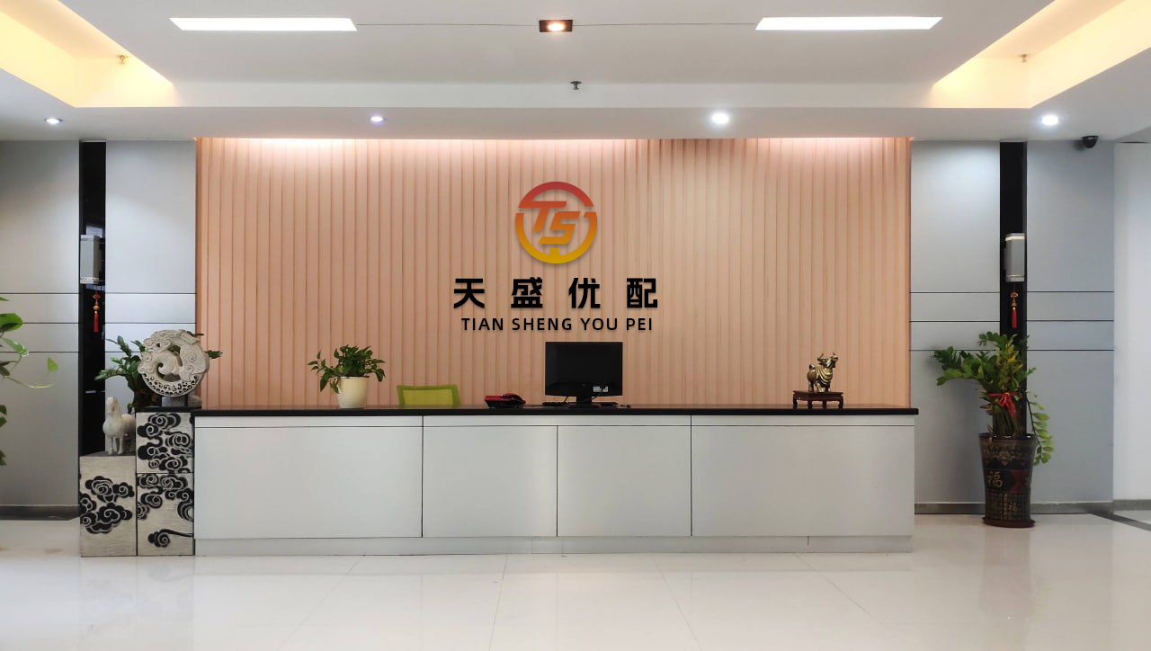 富通优配 阳光阵雨相伴，熟悉的“桑拿天”来了，深圳周末天气......